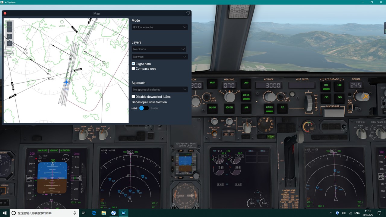 在xp11中增加機場和導航數(shù)據(jù)的方法簡介
