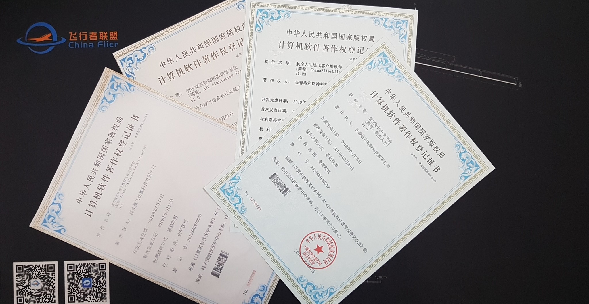 910CB0406CBA7C637E624D1BB6502919.jpg