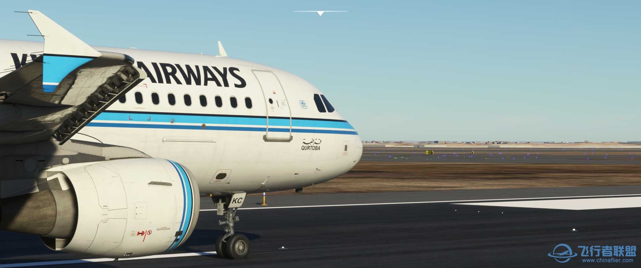 Fenix Simulation A320 8月27日開發(fā)更新-DCDU/CPDLC