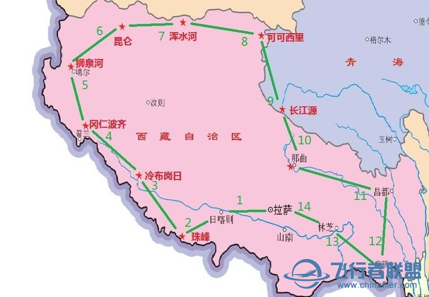環(huán)西藏機(jī)場(chǎng)鏈.jpg