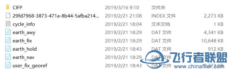 XPLANE11導航數據更新方法