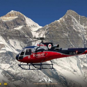 3D EVEREST PARK 3D珠峰公園 計(jì)劃將于12月1日發(fā)布