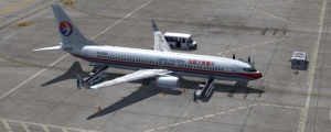 WF Scenery Studios – 鄭州新鄭國際機場 ZHCC 預覽
