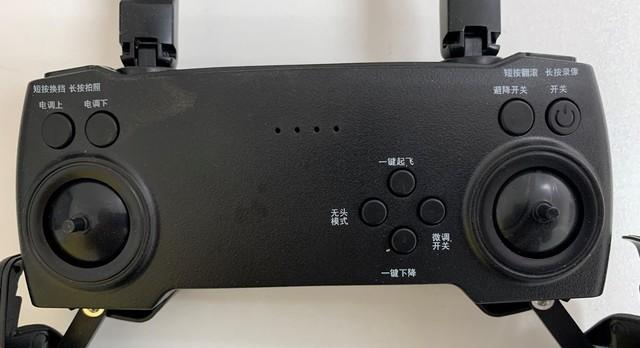 居然還送了VR頭顯 我在拼多多上花150買了臺無人機-4774