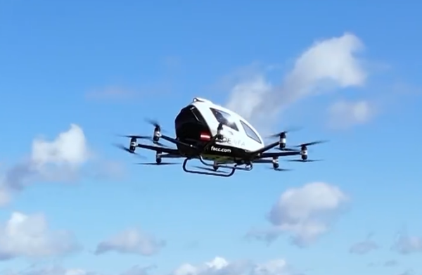 全球首款載人無人機驚現國內機場 未來或用于城市通勤-9227