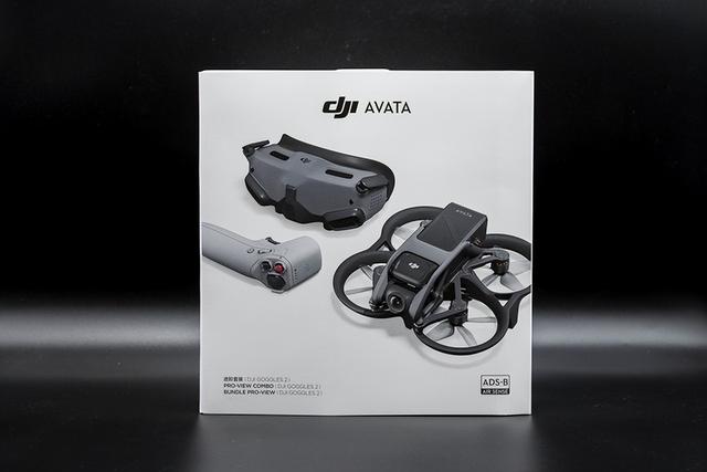 大疆AVATA評測：自帶槳保的飛行體驗無人機 零基礎上手-8049
