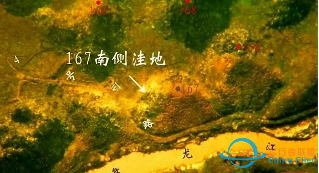 從落后西方20年到超越，處處體現(xiàn)中國(guó)智慧，軍用無(wú)人機(jī)跨越式發(fā)展-845