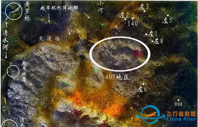 從落后西方20年到超越，處處體現(xiàn)中國(guó)智慧，軍用無(wú)人機(jī)跨越式發(fā)展-7974