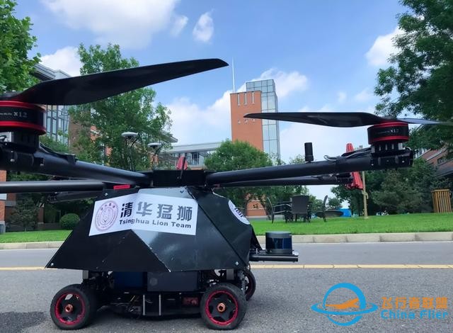空中飛地上跑水里游，中國無人機再創新高，打破技術難關，厲害了-7839