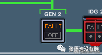 最詳細(xì)A320駕駛艙講解-6879 最詳細(xì)A320駕駛艙講解-6879