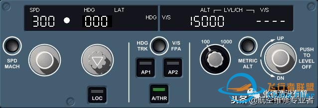最詳細(xì)A320駕駛艙講解-825 最詳細(xì)A320駕駛艙講解-825