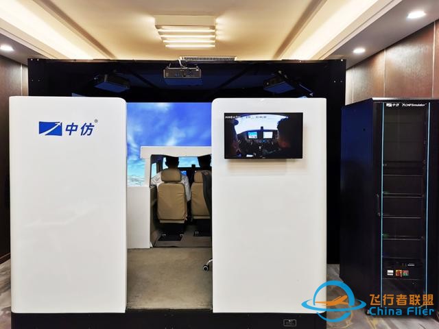 了不起！突破國外技術的封鎖！“松江智造”的高等級通航飛行訓練器正式投入運營-8365