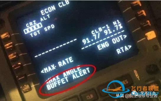 從“解決方案陷阱”看B737飛機的儀表架構缺陷-7461