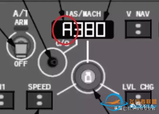 從“解決方案陷阱”看B737飛機的儀表架構缺陷-2884