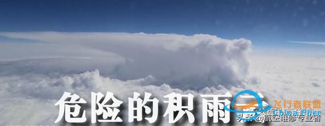 我是這樣開飛機的，一舉一動全部給你看清-6422