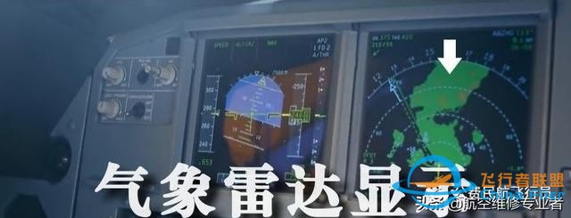 我是這樣開飛機的，一舉一動全部給你看清-6297