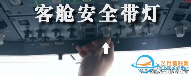 我是這樣開飛機的，一舉一動全部給你看清-6627