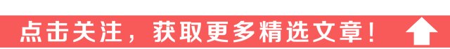 空客 | 低能量警告-7373