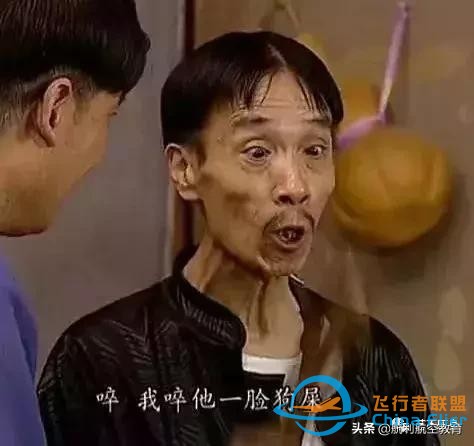 從一個技術細節看波音737與空客320的差異-1239