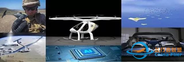 2021-2030 無人機行業十大發展趨勢-8955
