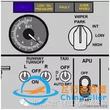 737NG飛行教程-8985