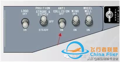 737NG飛行教程-7248
