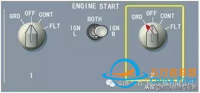 737NG飛行教程-784