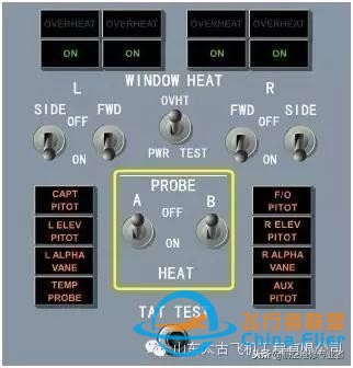 737NG飛行教程-8538