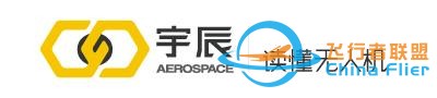 空客嘗試用無人機檢查客機-5597