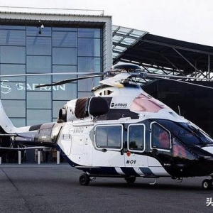 H160直升機選裝的賽峰阿拉諾1A發動機獲EASA型號合格證