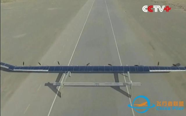 淺談我國的無人機技術-7905