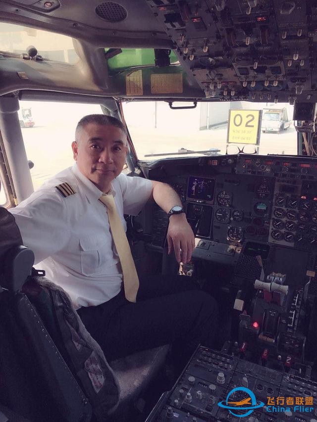 昔日劍指長空，今朝難說再見｜737機隊吳紹斌機長最后一次航班-7044