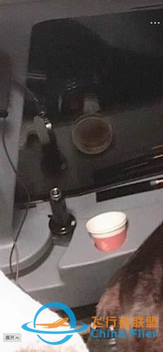 網紅進飛行客機艙詳細經過 網紅進飛行客機艙怎么回事桂林航空回應-7573