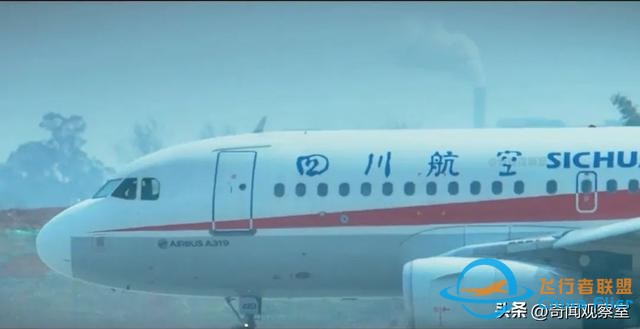 萬米高空風擋破裂，機長力挽狂瀾，《中國機長》背后的真實故事-7602