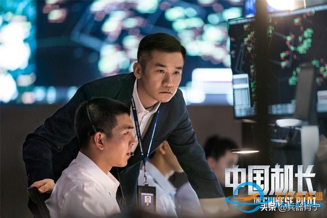 《中國機長》里不光有英雄機組，還有一個隱藏的“飛行安保天團”-4825