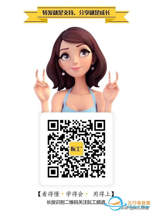 TAT信號(hào)無(wú)效導(dǎo)致ND上TAS---顯示消失-5735
