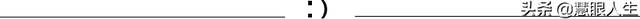 駕駛艙里的螺絲為什么都是一個朝向的？-6339