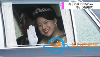 10月30日早報｜印尼墜機事件189人無人生還 已打撈出一具遺體-6285