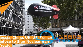 10月30日早報｜印尼墜機事件189人無人生還 已打撈出一具遺體-7146