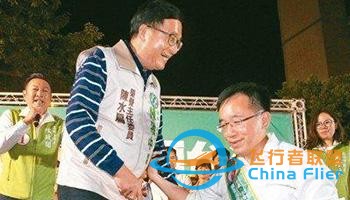 10月30日早報｜印尼墜機事件189人無人生還 已打撈出一具遺體-8443