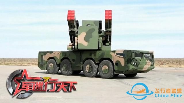 不光能用激光打，還能“用網捕”！中國反無人機技術世界一流-5695