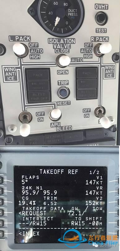 轉一個波音737的嚴重問題：對B737NG飛機新構型組件非指令關閉的探討-5056