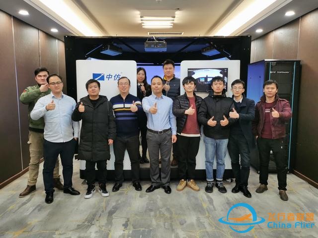 國內首臺具有完全自主知識產權的C172五級飛行訓練器通過中國民航局鑒定-2749