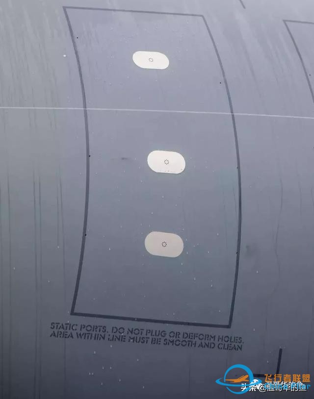 空中加油飛機A400M近距離接觸 原來是這樣加油的-717