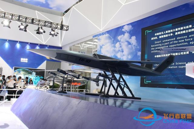 無人機or巡飛彈？未來軍隊發(fā)展無人航空器的思路有三種-1767