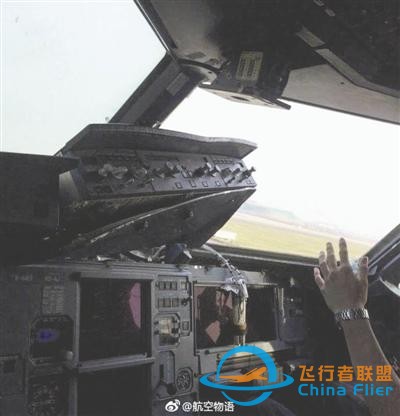 川航航班故障調(diào)查 空客配合調(diào)查提供技術(shù)支持-3850