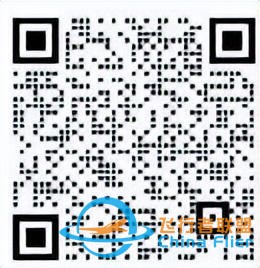 新一代飛行培訓(xùn)設(shè)備—中仿鉆石DA40/42單雙發(fā)切換五級飛行訓(xùn)練器-1144
