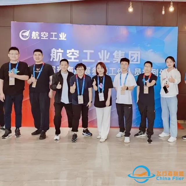 聚焦航展，第14屆中國航展的14個(gè)精彩瞬間-3963