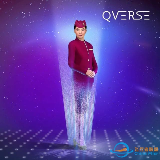 坐地飛到九天外！航司元宇宙為夢想插上翅膀-7253