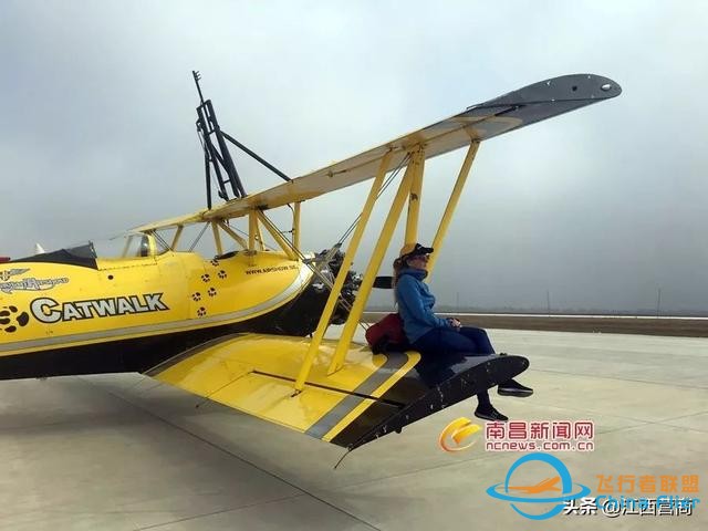 剛剛！瑤湖機場傳出猛照-338